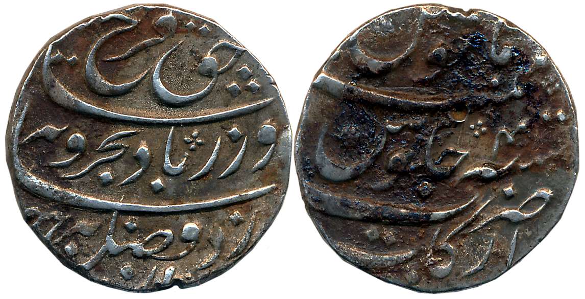 Farrukhsiyar, Silver Rupee, 11.46g, Arkat Mint, RY 4 (KM# 377.10). Complete mint name on b
