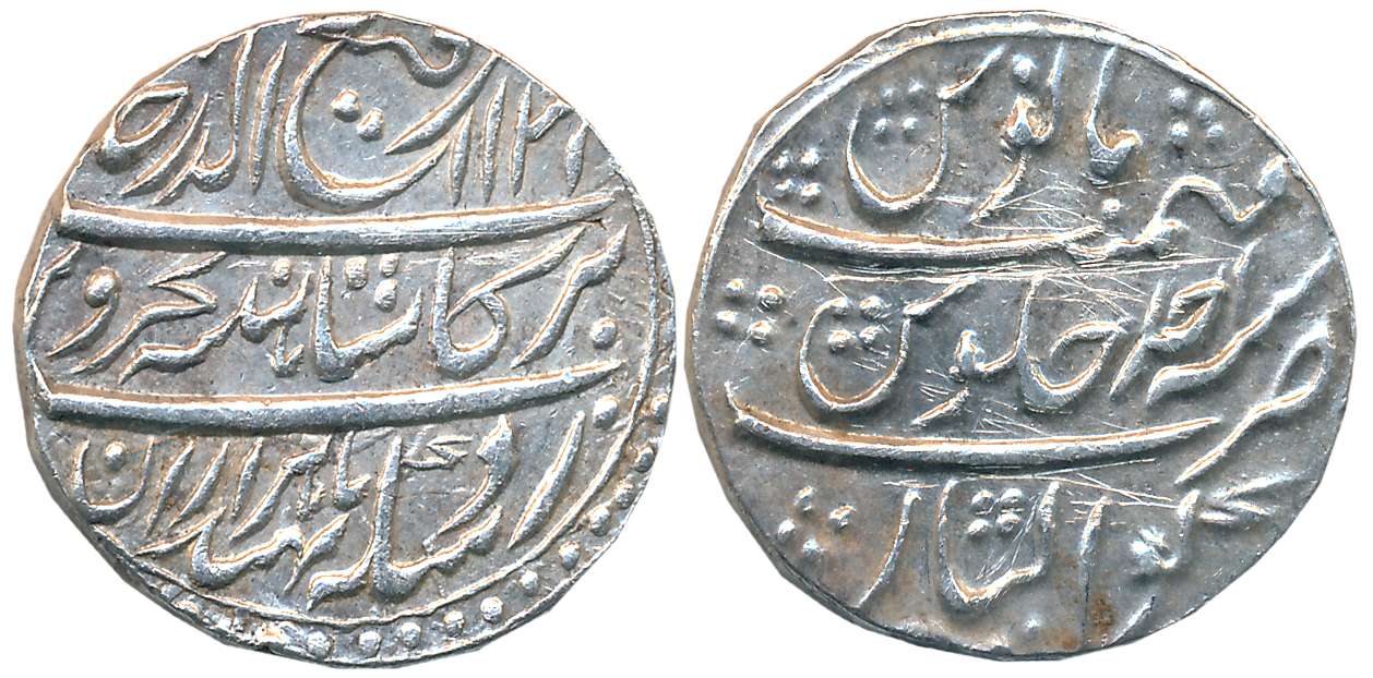 Rafi ud Darjat, Silver Rupee, 11.36g, Gwalior Mint, AH 1131/ RY Ahad (KM# 405.7). Some scr