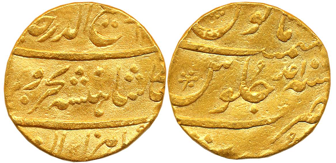 Rafi ud Darjat, Gold Mohur, 11.01g, Surat Mint, RY Ahad (KM# 408.10). Very fine, very rare