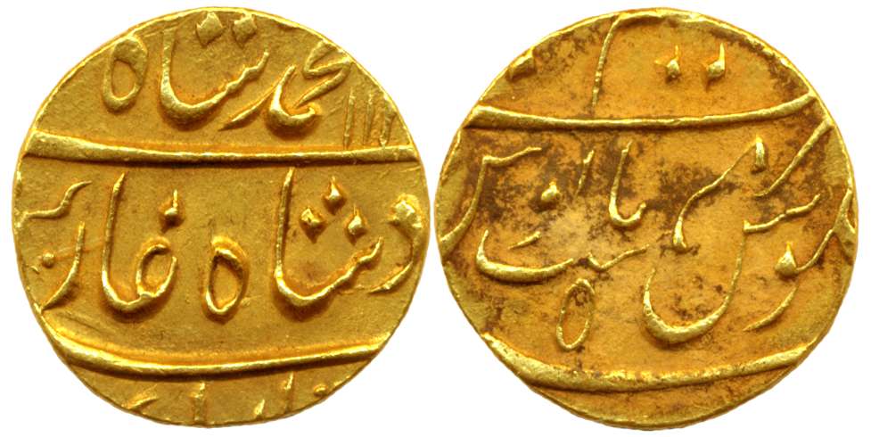 Muhammad Shah, Gold Mohur, 11.06g, Azimabad Mint, AH 11XX/ RY 5 (KM# 438.30). Very fine+, 