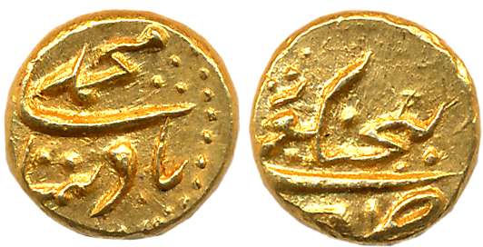 Muhammad Shah, Gold Pagoda, 2.79g, Ganjikot Mint (KM# E440.3). Very fine.
