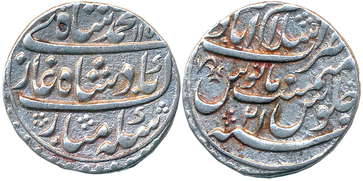Muhammad Shah, Silver Rupee, 11.17g, Islamabad Mint, AH 115X/ RY 21 (KM# 436.28). Complete