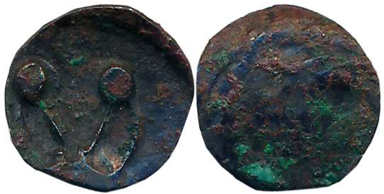 Punch Marked, Attributed to Kuntala Janapada- Wai series, Silver Fractional Karshapana, 0.