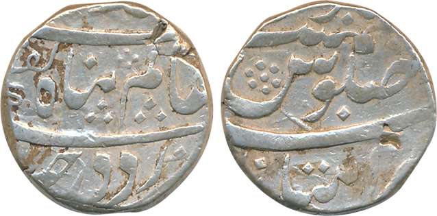 Ahmad Shah, Silver Rupee, 11.33g, “Alam Panah” Couplet, Imitiyazagarh Mint (KM# 447.3). Ve