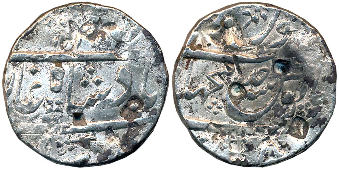 Alamgir II, Silver Rupee, 11.20g, Machalipattan Mint, AH 11XX/ RY Ahad (KM# 460.41). Few S
