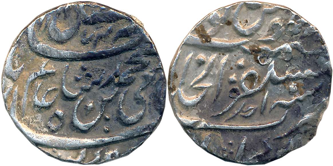 Shah Alam II, Silver Rupee, 11.36g, “Pre Panipat” issue, Mustaqir Khilafat Akbarabad Mint,