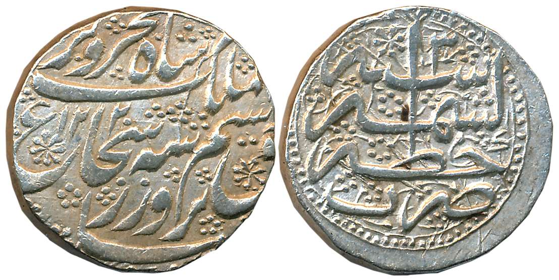 Shah Shuja, Silver Rupee, 11.03g, Khitta Kashmir Mint, AH 1220/ RY 3 (KM# 598). About extr