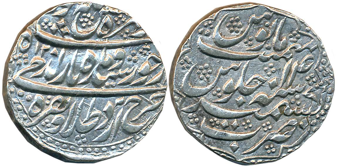 Taimur Shah, Silver Rupee, 10.89g, Kashmir Mint, AH 1201/ RY 14 (KM# 565). About extremely
