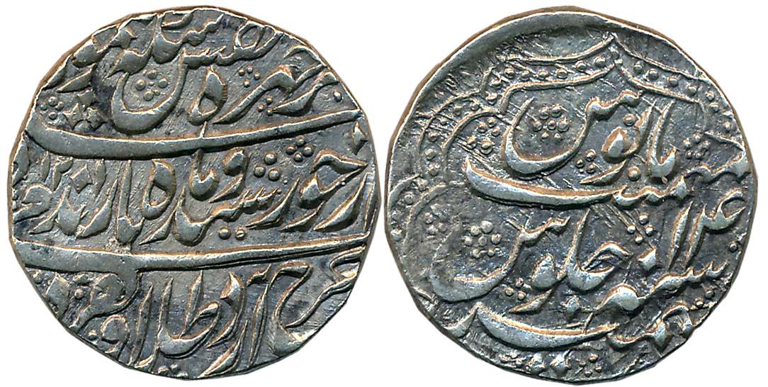 Taimur Shah, Silver Rupee, 10.77g, Kashmir Mint, AH 1201/ RY 14 (KM# 565). Very fine.
