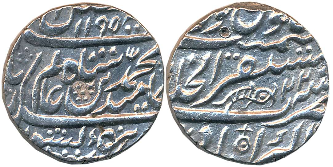 Agra- Akbarabad, Silver Rupee, 11.24g, in the name of Shah Alam II, AH 1195/ RY 22 (M&W# T