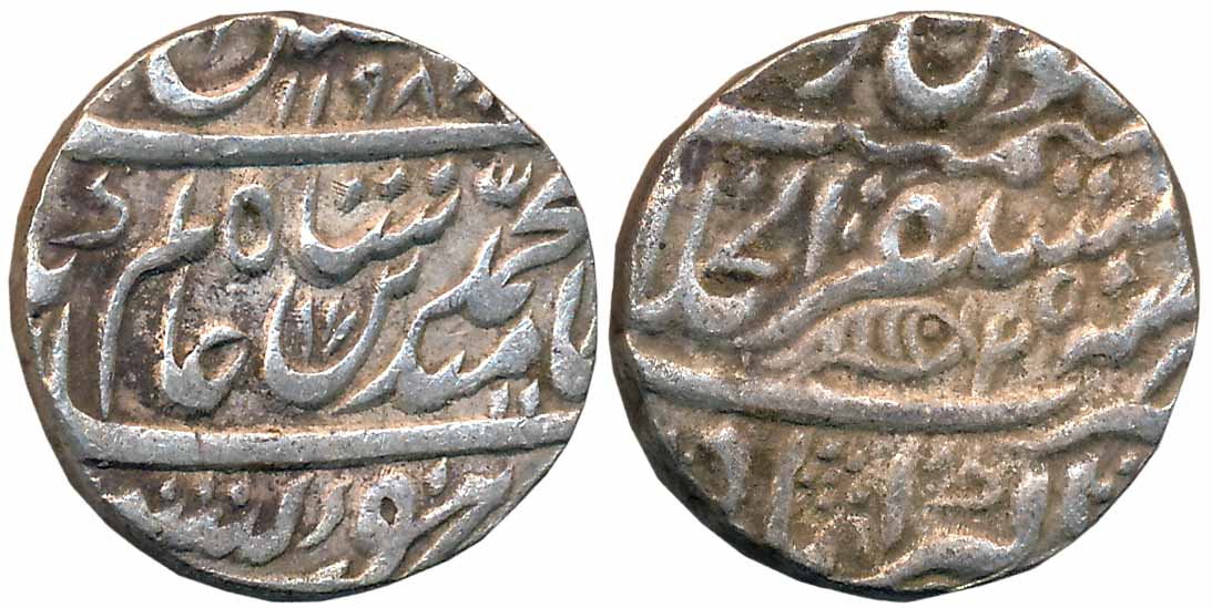 Agra- Akbarabad, Silver Rupee, 10.09g, in the name of Shah Alam II, AH 1198/ RY 25 (RY not