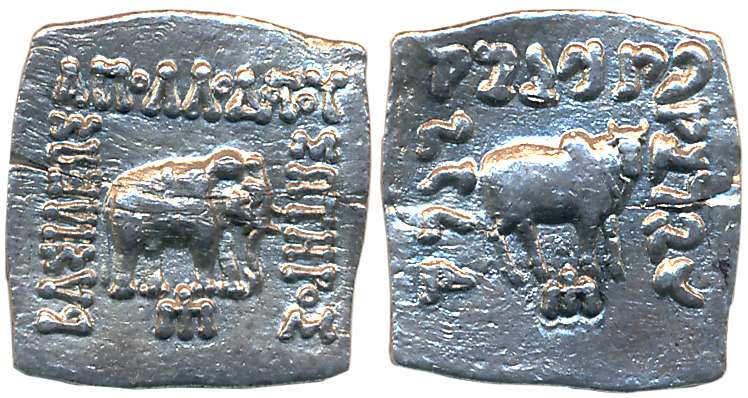 Indo Greeks, Apollodotos I, Silver Square Drachma, 2.20g, “Bilingual” series, Obv: Elephan
