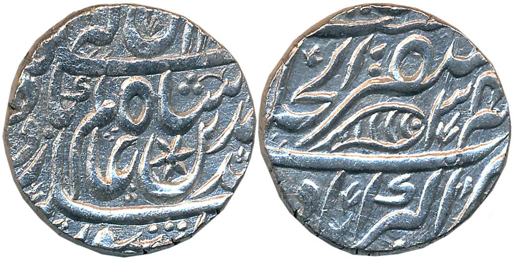 Agra- Akbarabad, Silver Rupee, 11.10g, in the name of Shah Alam II, RY 34 (M&W# T1d). Clea