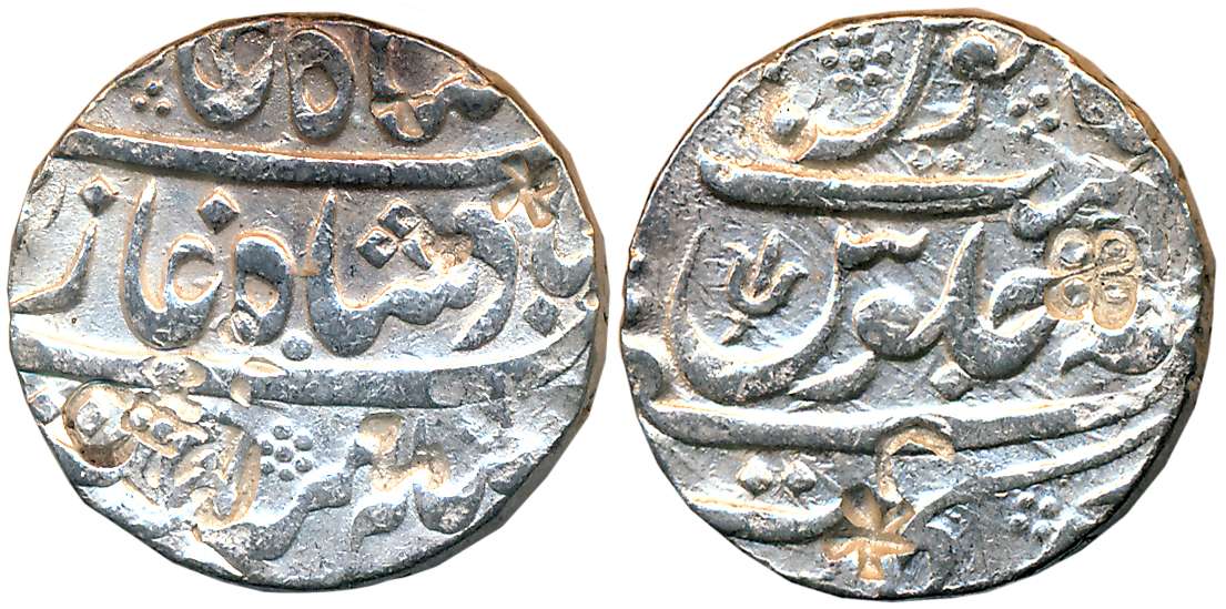 Silver Rupee, 11.35g, Pseudo Mint name Arkat but may struck some were in South Maharashtra