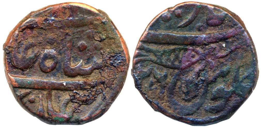 Hardiwar, Copper Paisa, 8.11g, in the name of Shah Alam II (M&W# T5). Very fine, rare.