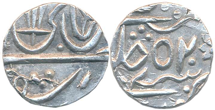 Ravishnagar Sagar, Silver 1/4 Rupee, 2.71g, in the name of Shah Alam II, RY 52, trident as