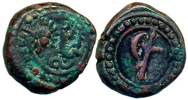 Haidar Ali, Copper 1/4 Paisa, 3.09g, Obv: Tiger with uplifted tail standing facing right, 
