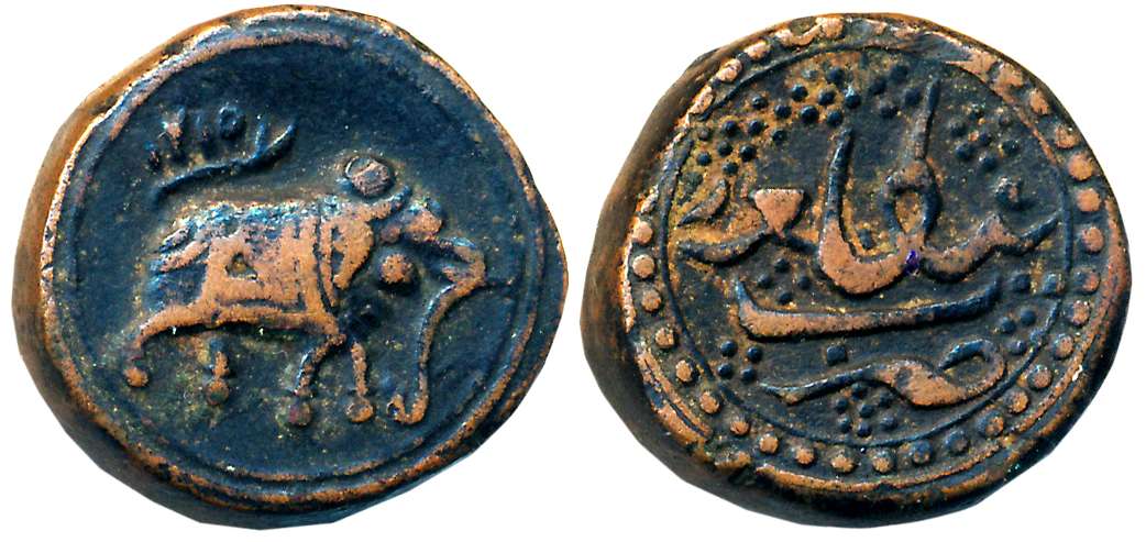 Tipu Sultan, Copper Paisa, 11.64g, Bengalur Mint, AM 1215, Elephant to right (KM# 33.1). V