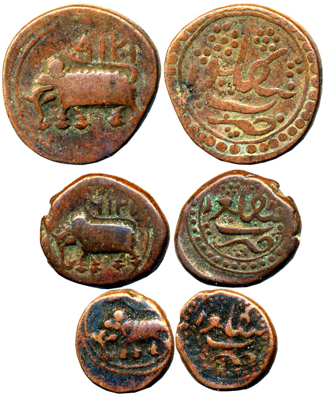 Tipu Sultan, Copper (3), Paisa, 1/2 Paisa & 1/4 Paisa, 11.19g, 5.47g, 2.82g, Bengalur Mint