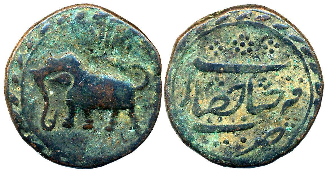 Tipu Sultan, Copper Paisa, 11.08g, Farrukhyab Hisar Mint, AM 1217 (retro), Elephant to lef