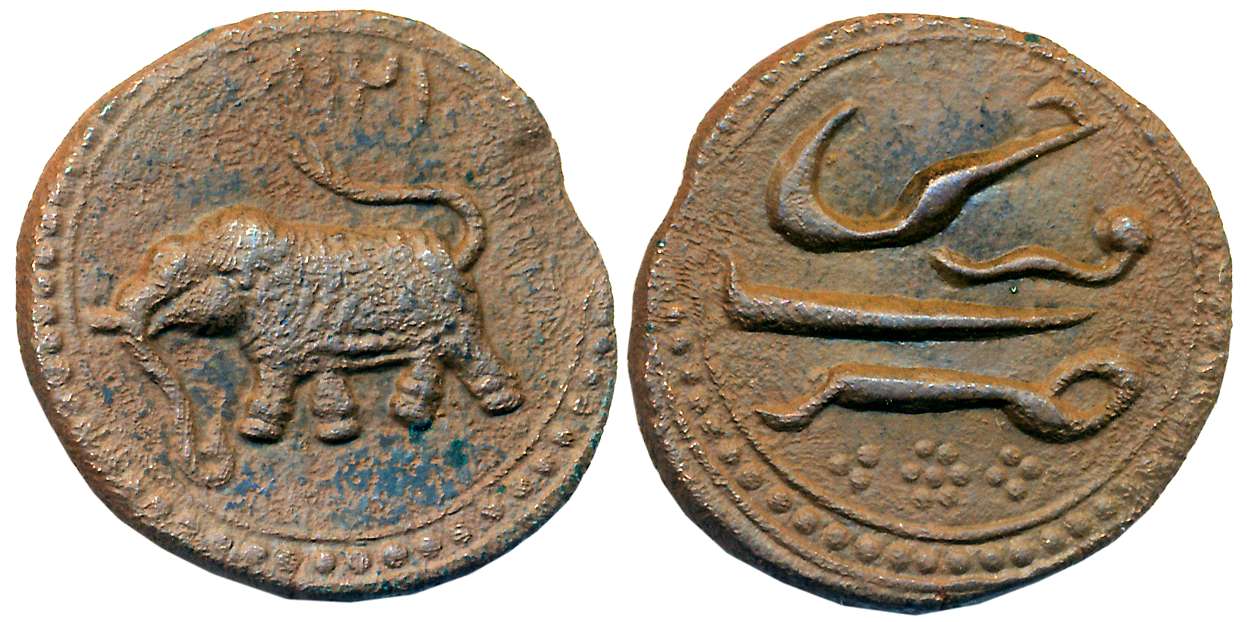 Tipu Sultan, Copper Paisa, 10.86g, Farrukhi Mint, AH 1218 (retro), Elephant to left (KM# 5