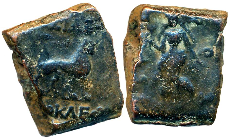 Indo Greeks, Agathocles, Copper Drachma, 10.97g, Obv: Female deity in oriental costume hol
