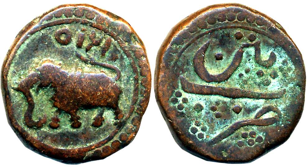 Tipu Sultan, Copper Paisa, 11.31g, Patan Mint, AM 1215 (retro), Elephant to left (KM# 123.