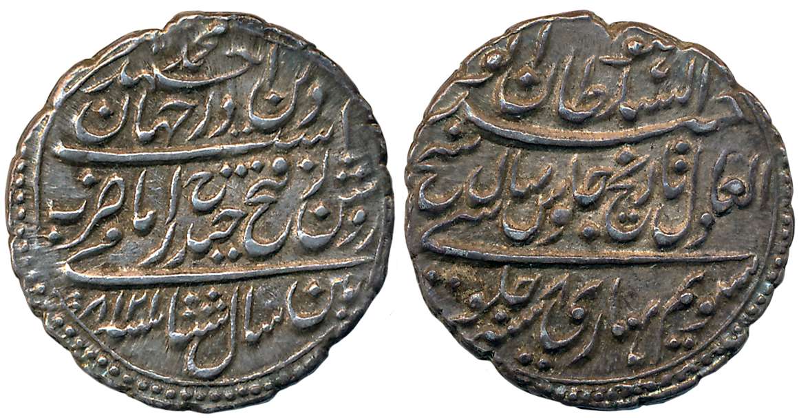 Tipu Sultan, Silver Rupee, 11.44g, Patan Mint, AH 1218 (Retro)/ 6 (KM# 126). Extremely fin