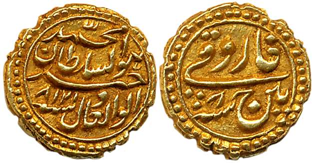 Tipu Sultan, Gold Pagoda, 3.43g, Patan Mint, AM 1218/ RY 8 (KM# 129a). Extremely fine, rar