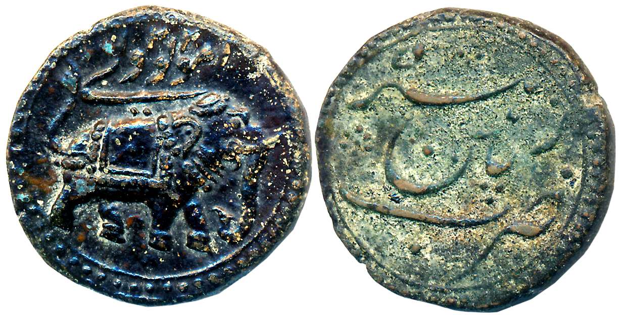 Tipu Sultan, Copper Paisa, 11.09g, Patan Mint, AM 1221 (retro), Elephant to right (KM# 123