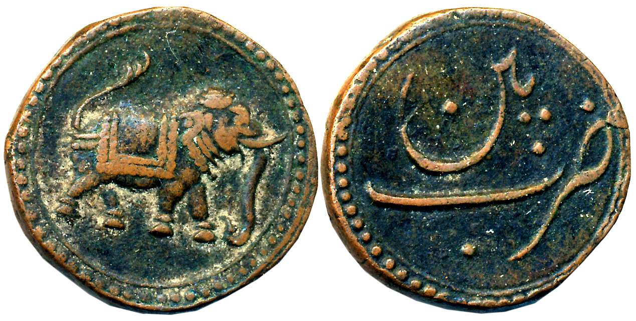 Tipu Sultan, Copper Paisa, 11.30g, Broad flan, Patan Mint, Elephant to right (KM# 123.9). 