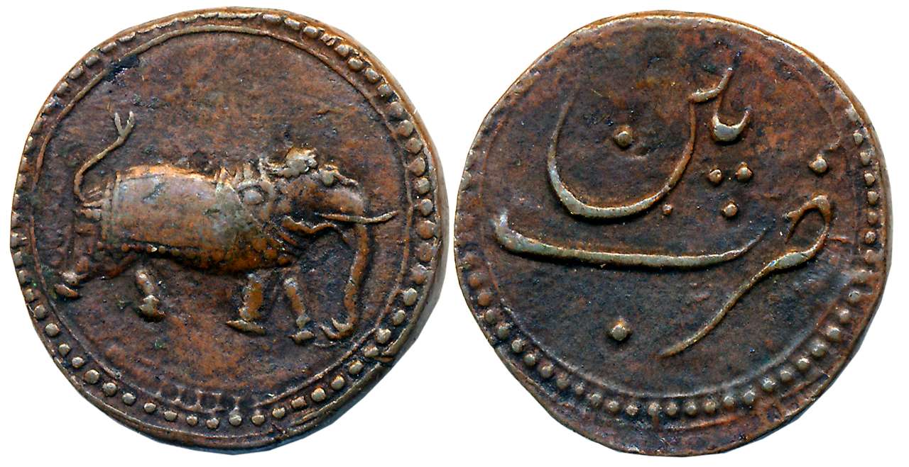 Tipu Sultan, Copper Paisa, 11.61g, Broad flan, Patan Mint, Elephant to right (KM# 123.9). 