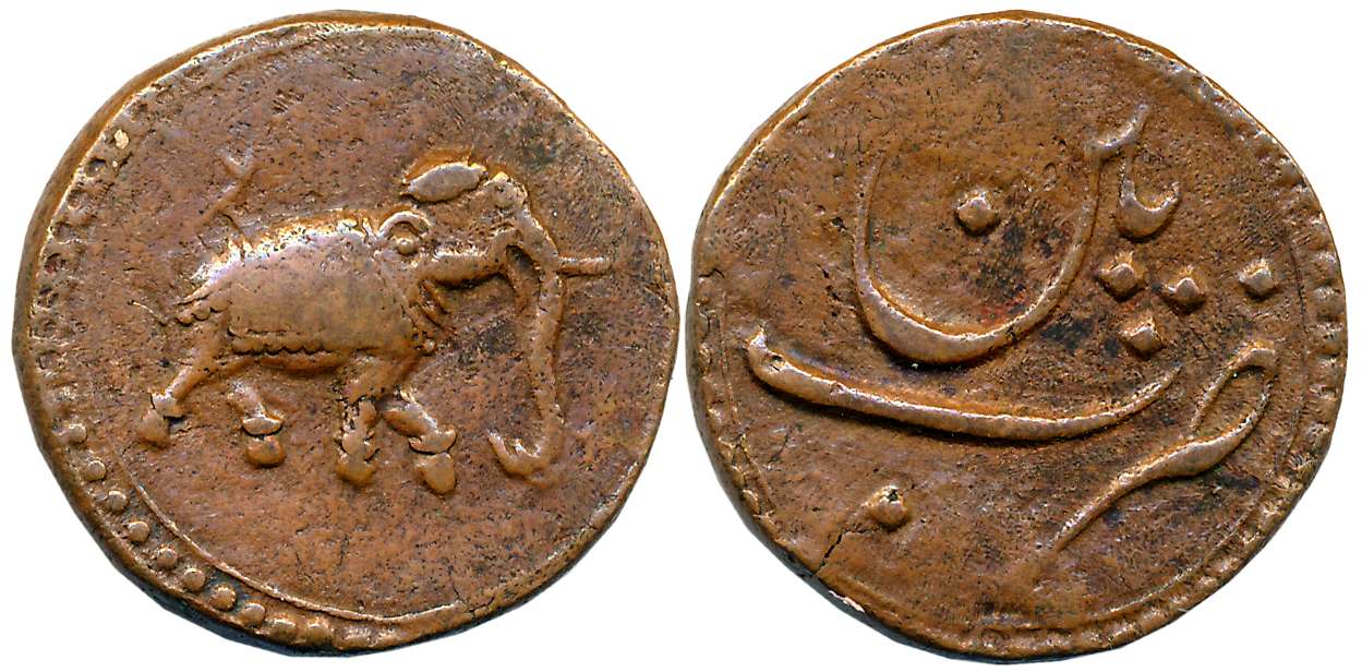 Tipu Sultan, Copper Paisa, 11.17g, Broad flan, Patan Mint, Elephant to right (KM# 123.9). 