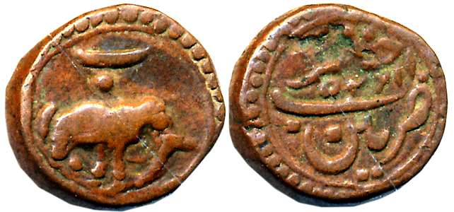 Tipu Sultan, Copper 1/4 Paisa, 2.82g, Patan Mint, AM 1225 (retro), Elephant to right, Pers