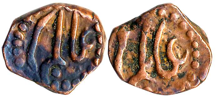 Copper Cash, 3.09g, Uncertain mint, in the name of Alamgir, the word ‘Alamgir’ inscribed o