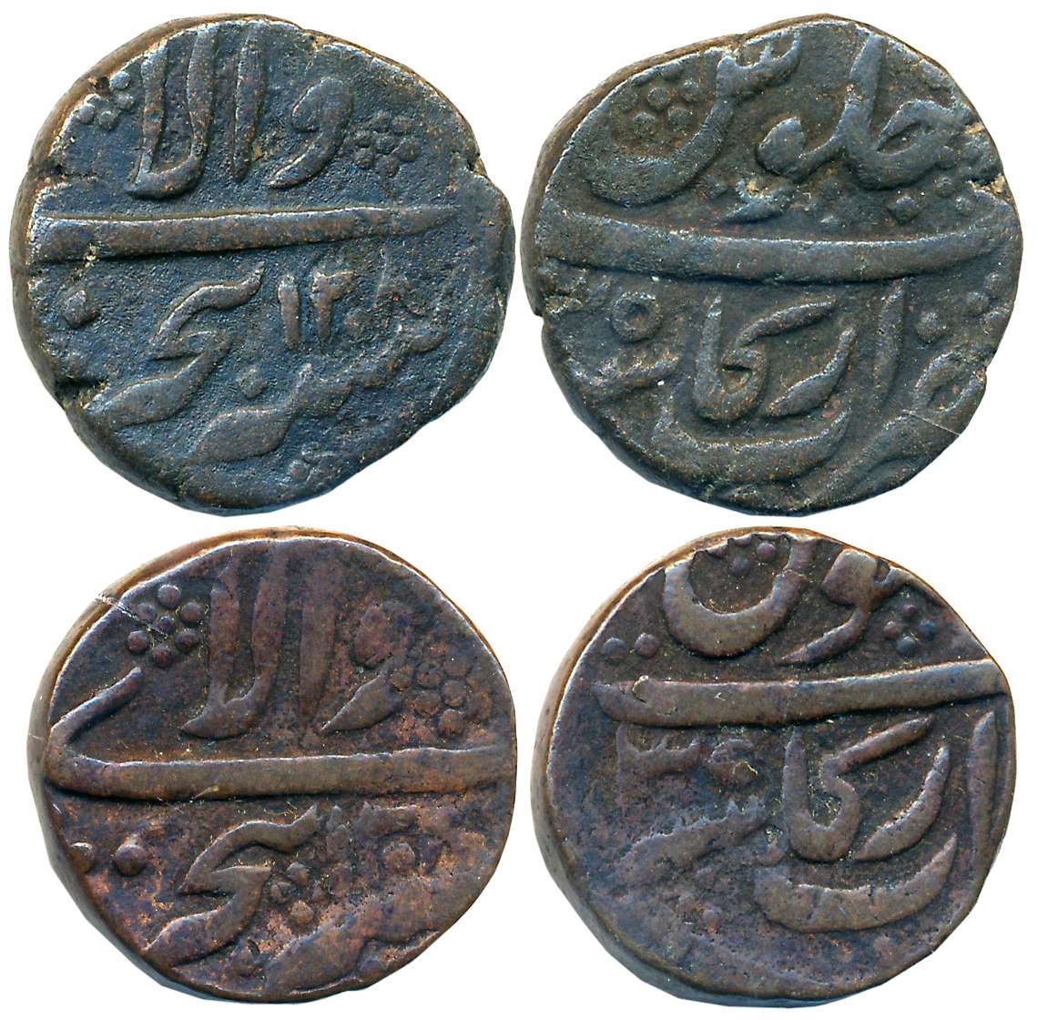 Muhammad Ali, Copper Paisa (2), 12.76g, 13.14g, Madras - Tiruvallur Mint, in the name of S
