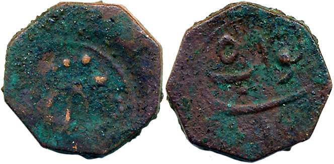 Muhammad Ali, Copper Octagonal 1/2 Paisa, 3.73g, Nahtarnagar Mint, AH 1207 (KM# 48). Very 