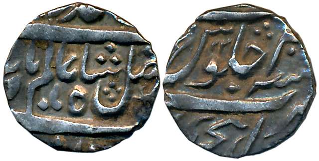 Asaf ud Daula, Silver 1/8 Rupee, 1.25g, Kora Mint, in the name of Shah Alam II, RY 20, Obv