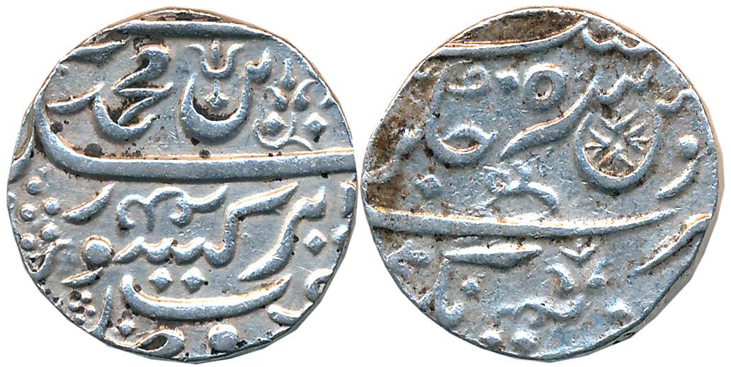 Shuja'a ud Daula, Silver Rupee, 11.16g, Roshan Akhtar, Balwantnagar (Jhansi) Mint, in the 