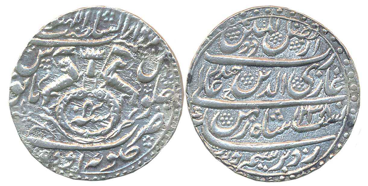 Ghazi ud din Haider, Silver Rupee, 11.17g, Dar us Sultanate Lakhnau Suba Awadh Mint, AH 12