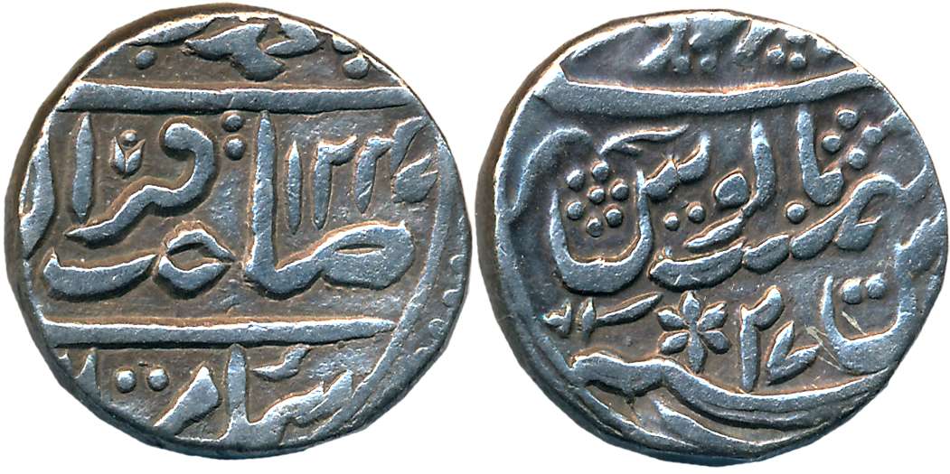 Balwant Singh, Silver Rupee, 10.98g, Kumbher Mint, in the name of Muhammad Akbar II, AH 12