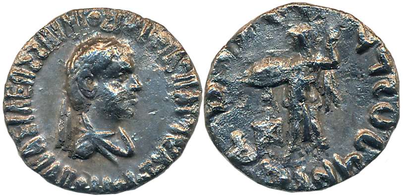 Indo Greeks, Apollodotos II, Silver Drachma, 1.93g, Obv: Diademed bust of king, Greek lege