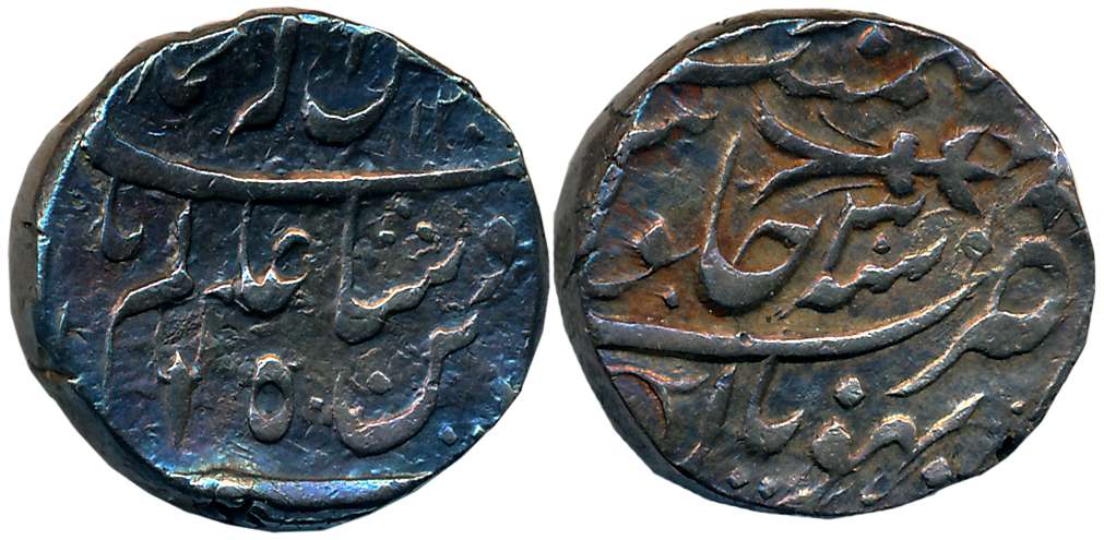 Nawab Hayat Muhammad Khan, Silver Rupee, 11.16g, Bhopal Mint, in the name of Shah Alam II,