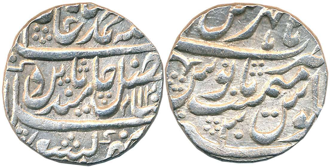 Mahadaji Rao Scindhia, Silver Rupee, 11.17g, Local Governor issue, Hathras Mint, in the na