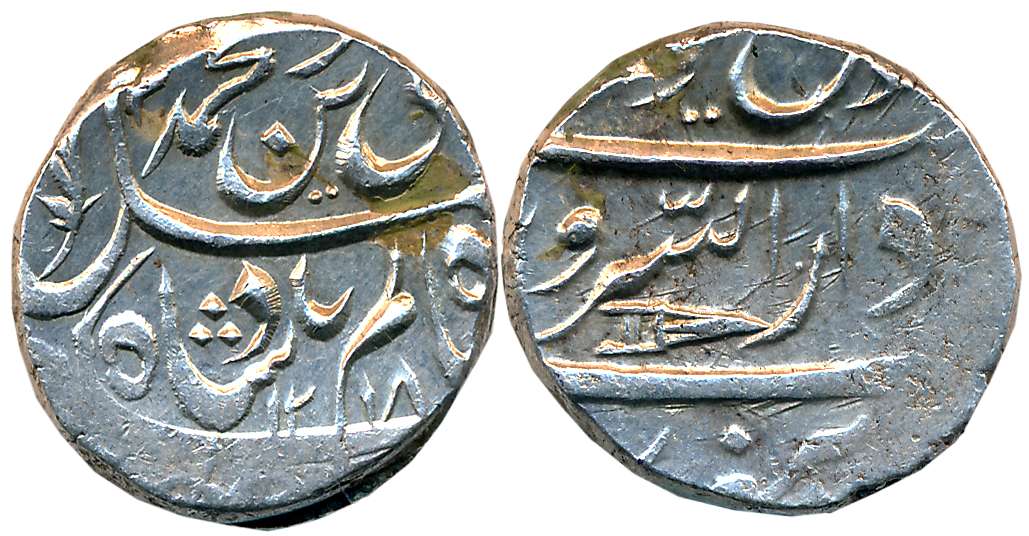 Daulat Rao, Silver Rupee, 11.56g, Burhanpur Mint, in the name of Shah Alam II, AH 1218/ RY
