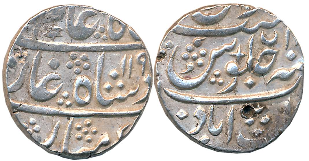 Nizam Ali Khan, Silver Rupee, 11.31g, Daulatabad Mint, in the name of Shah Alam II, AH 119