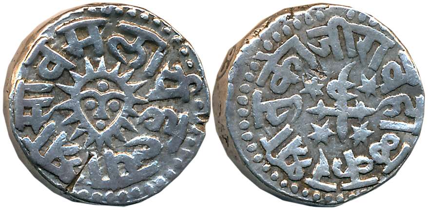 Tukoji Rao II, Silver Rupee, 11.14g, Obv: Cross swords, Rev: Sun face (KM# 23). Very fine+