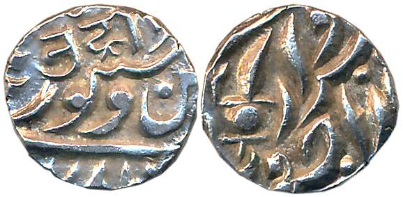 Sardar Singh, Silver 1/8 Rupee, 1.41g, Jodhpur Mint, with the name of Queen Victoria, Daro