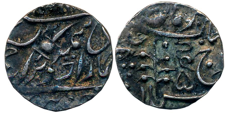 Sumar Singh, Silver 1/4 Rupee, 2.85g, with the name of George V, Devnagari “Ha” as a mint 