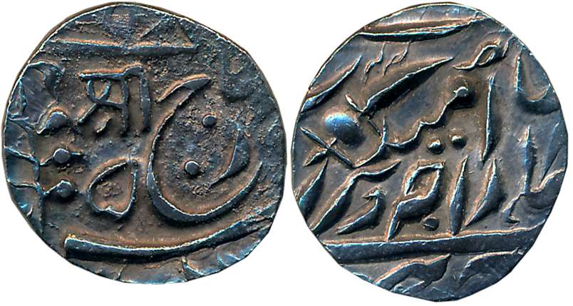 Umaid Singh, Silver 1/4 Rupee, 2.86g, Jodhpur Mint, with the name of George V, Daroga mark